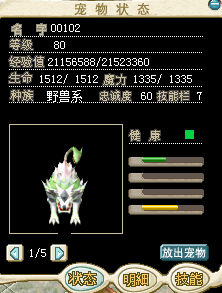 QQ图片20170316204240.png