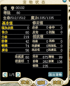 QQ图片20170316204245.png