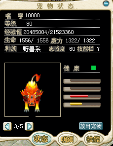 QQ图片20170316204334.png