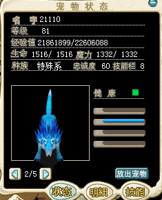 QQ图片20170316204512.png