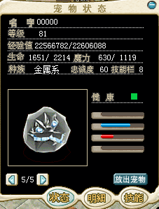 QQ图片20170316204424.png