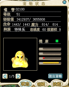 QQ图片20170316215938.png