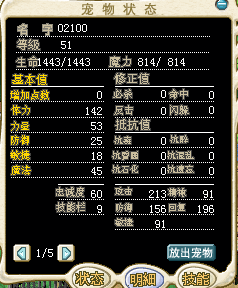 QQ图片20170316215942.png