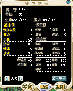 QQ图片20170316220020.png