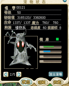 QQ图片20170316220017.png