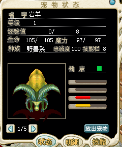 QQ图片20170319235221.png