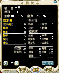 QQ图片20170319235225.png