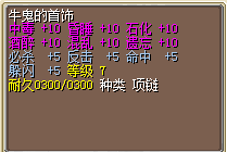 35J一个，有两个
