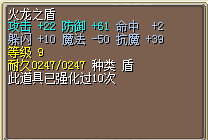 白版满强120J