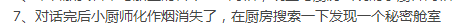LR1GD{QC7[7)H5`EOYUKR.png
