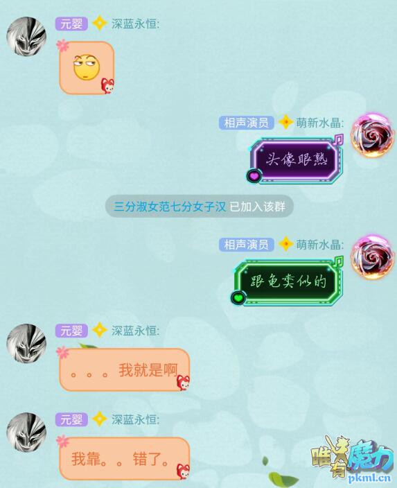 QQͼ20170512173348.jpg