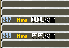 QQ图片20170515104717.png