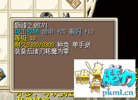 QQ图片20170603123951.png