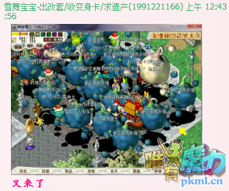 QQ图片20170613013031.png