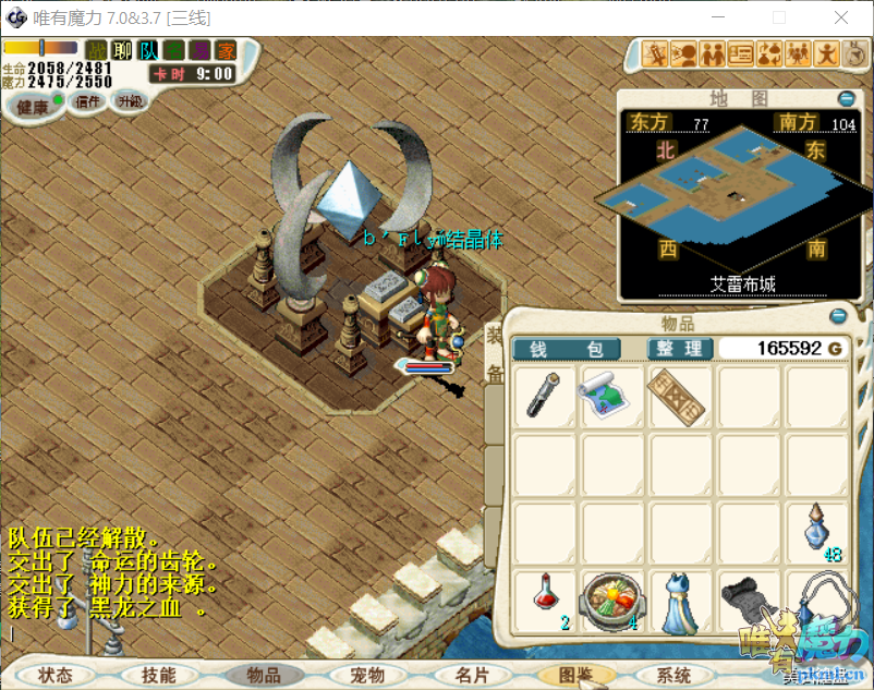 125.png