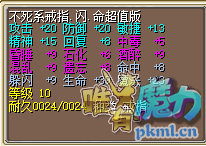 QQ图片20170712222134.png