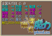 QQ图片20170712222104.png
