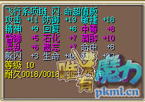 QQ图片20170712222147.png