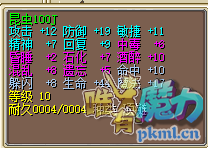 QQ图片20170712222118.png