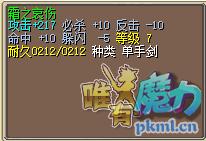 QQ图片20170712222754.png