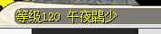 QQ图片20170713133122.jpg