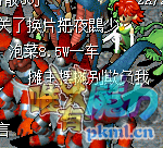 QQ图片20170713133206.png