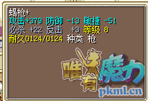 QQ图片20170730132327.png