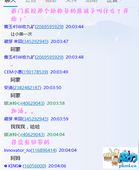 002.png