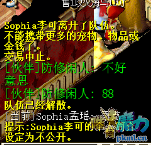 QQ图片20170818170948.png
