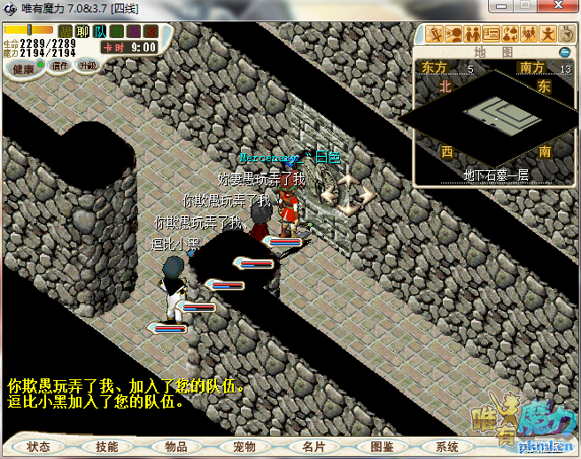 25.png