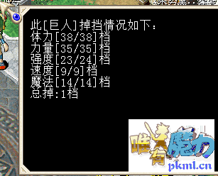 3·