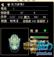 QQ图片20170824200153.png