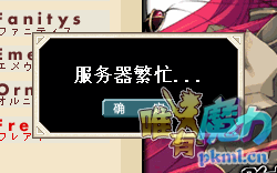 QQ浏览器截屏未命名.png