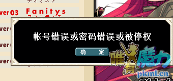 QQ浏览器截屏未命名2.png
