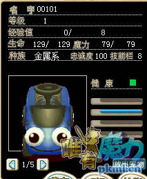 QQ图片20170826160227.png