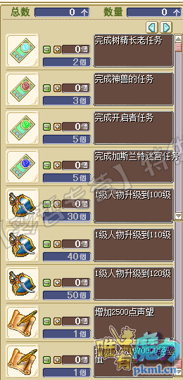 微信图片_20170828115329.png