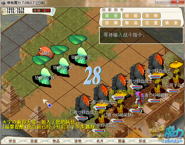 QQ图片20170901132407.png