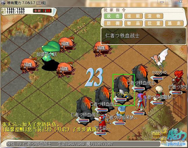 QQ图片20170830161954.jpg