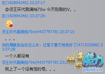 QQͼ20170903082144.jpg