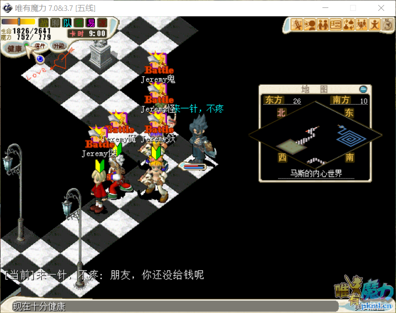 QQ图片20170904161524.png