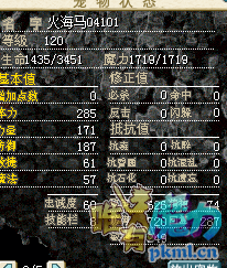 QQͼƬ20170908035618.png