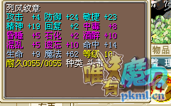 SY7{~ED7VAJJY$URB(6DPXN.png