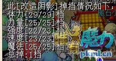 QQ图片20170915181056.jpg