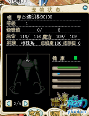 QQ截图20170915181041.png