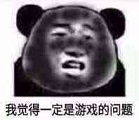 QQ图片20170930151017.jpg
