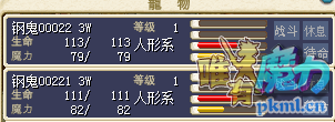 QQͼ20171003013942.png