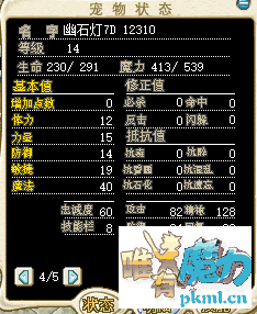 57{1WG4C6TEJ40)6MZ6IID5.png