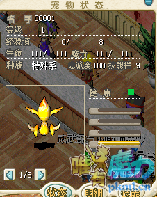 QQ图片20171006090024.png