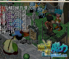 QQ图片20171006090113.png