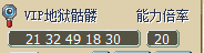 QQͼƬ20171008221418.png